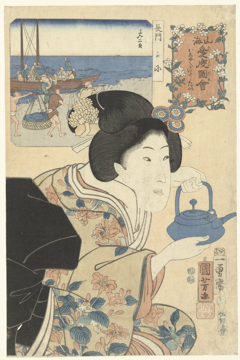 Den flitiga servitrisen Varma känslor för berg och hav (serietitel) Sankai medetai zue (serietitel på objekt) av Utagawa Kuniyoshi