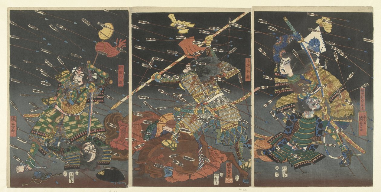 död ts ts ts ts ts ts Vad är skillnaden mellan Shijonawate av Utagawa Kuniyoshi