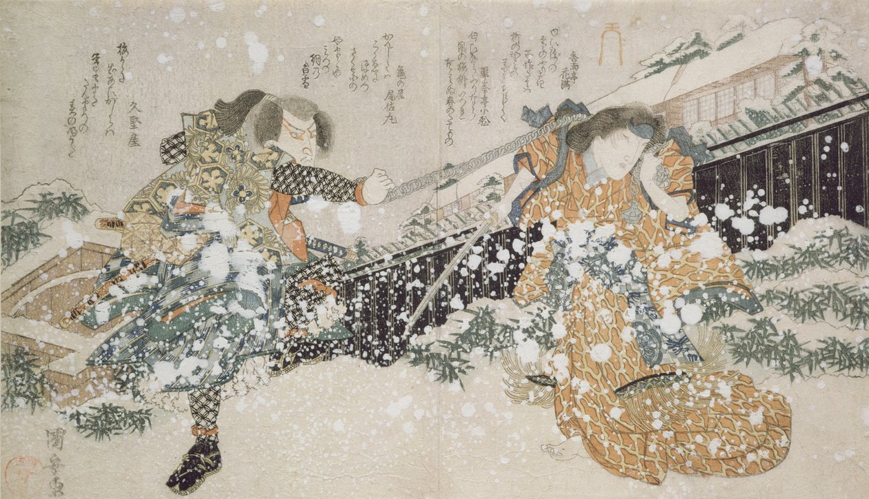 Diptyk (LtoR): Skådespelarna Bando Mitugoro III och Segawa Kikunojo V, 1826 (träblocktryck) av Utagawa Kuniyoshi