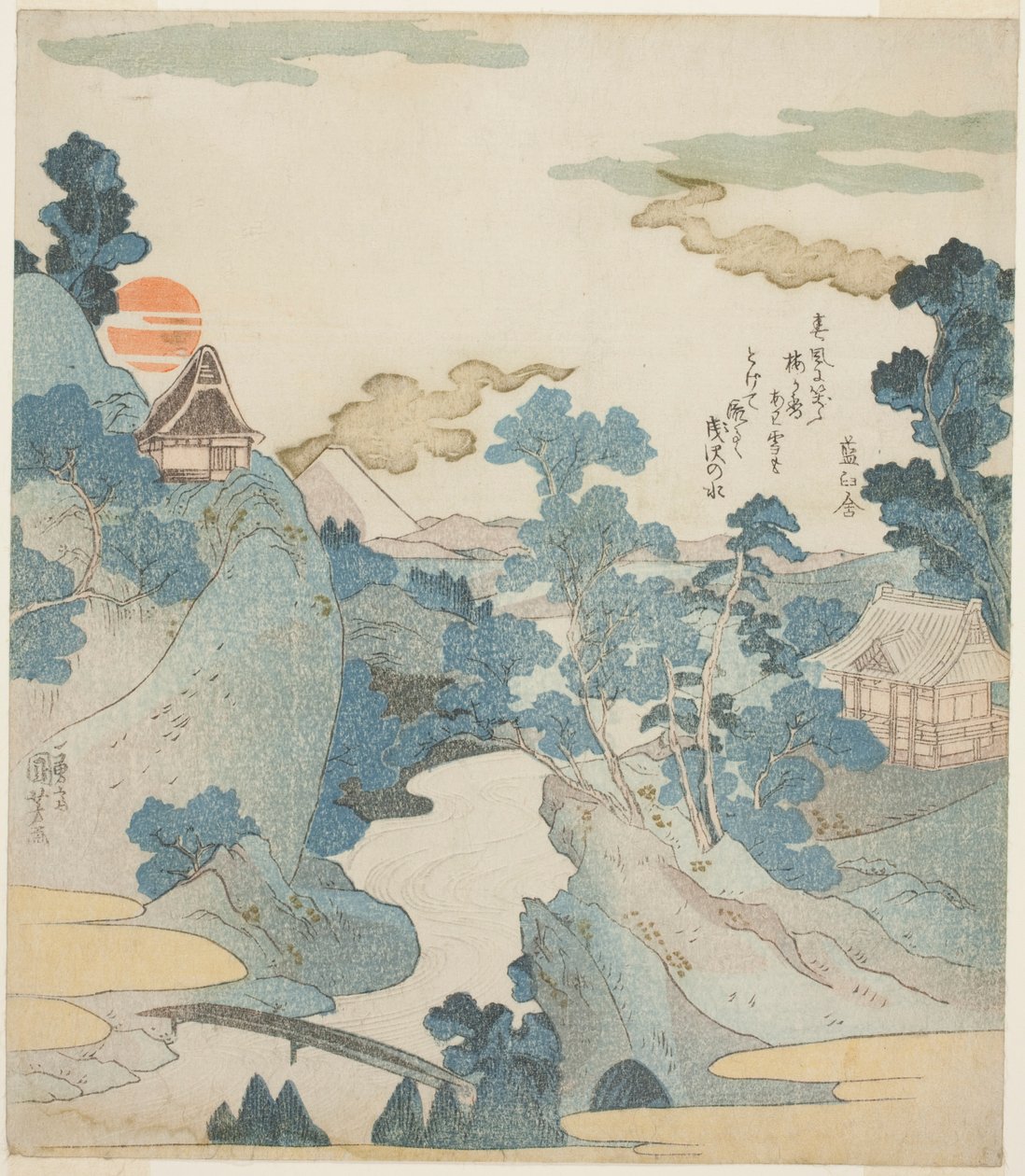 Fjärran utsikt över berget Fuji i gryningen från Hakone av Utagawa Kuniyoshi