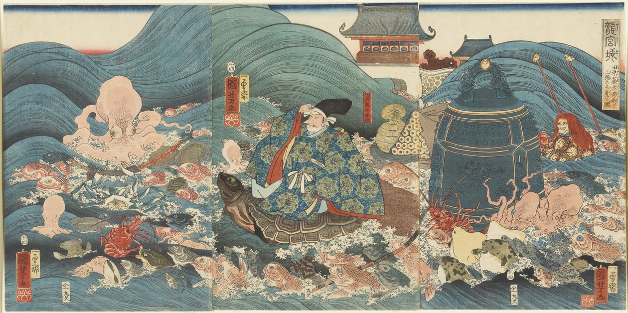 Drakguden belönar Hidesato med tre gåvor, april 1858 av Utagawa Kuniyoshi