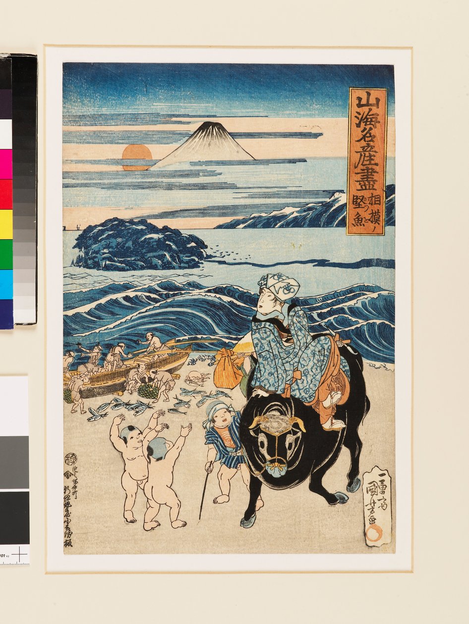 Torkad fisk från Sagami,1823 (träsnitt) av Utagawa Kuniyoshi