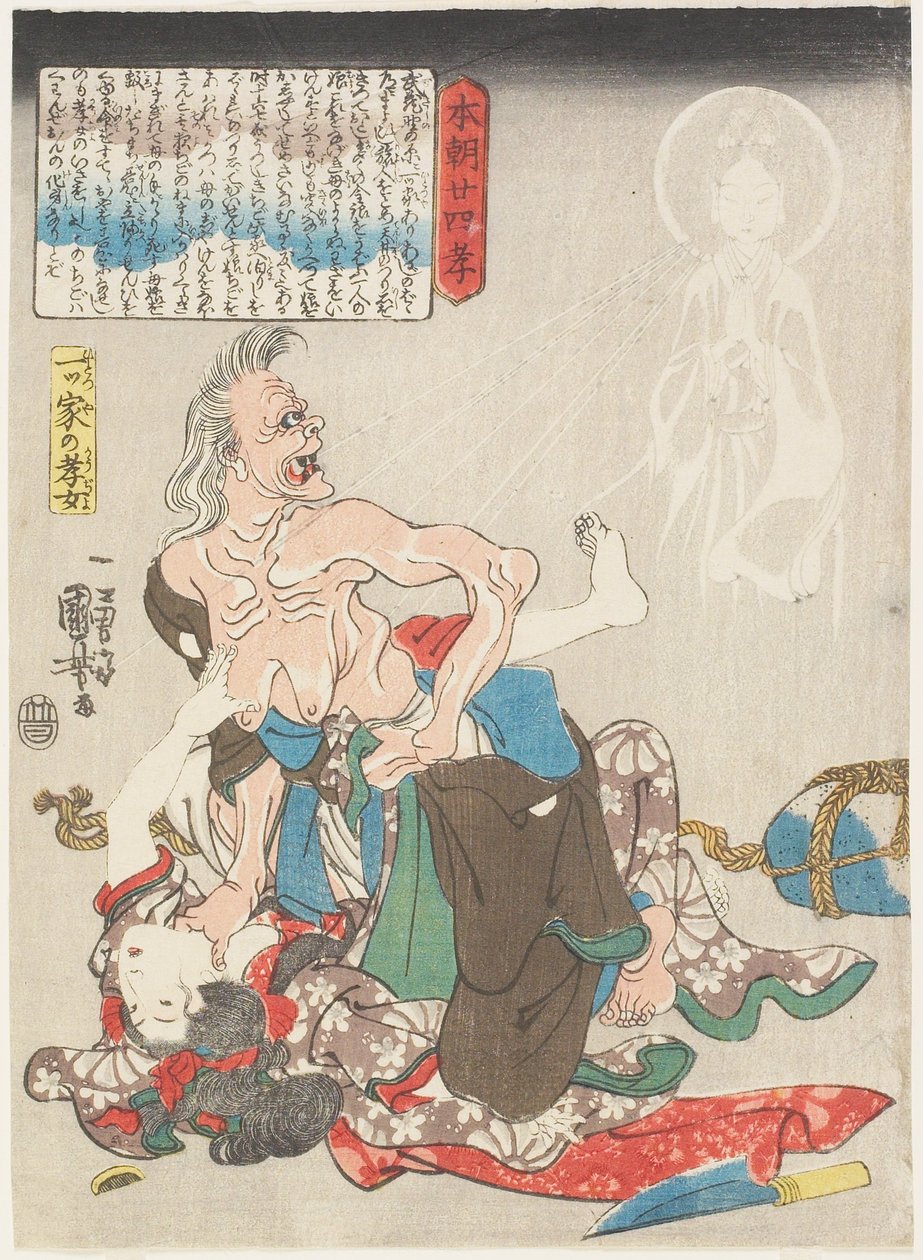 Den plikttrogna dottern i ett ensligt hus av Utagawa Kuniyoshi