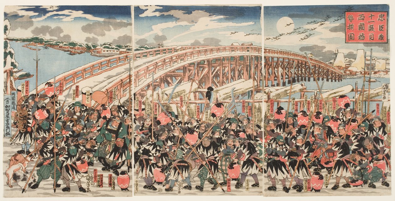 Elfte akten av "Chushingura": De lojala kvarhållarna samlas vid Ryogoku Bridge av Utagawa Kuniyoshi