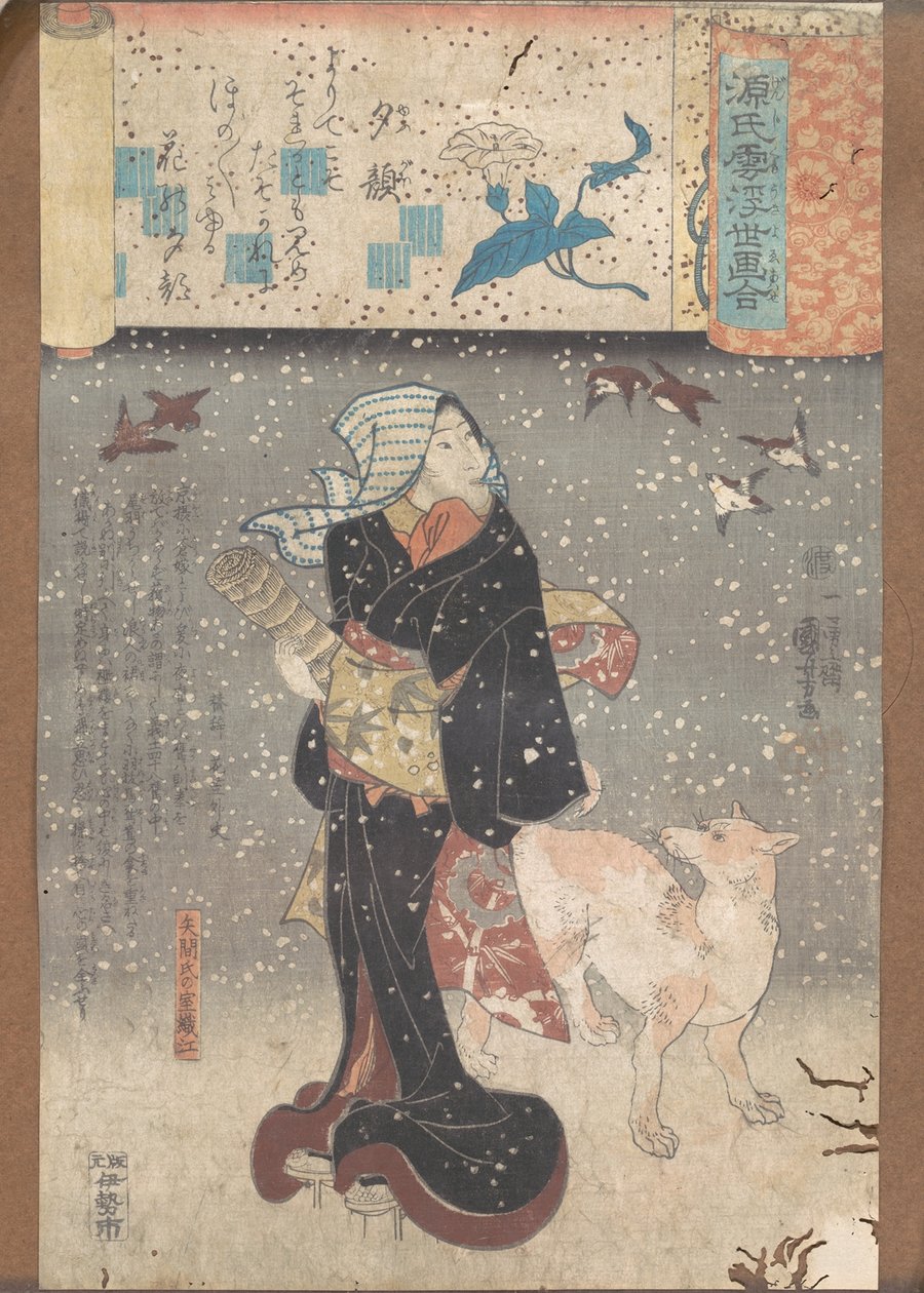 Kvällsansikten av Utagawa Kuniyoshi