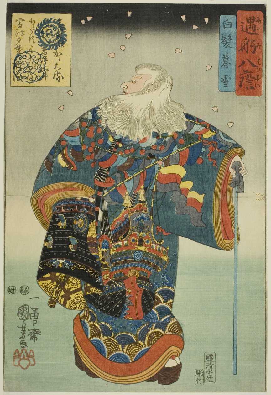 Evening Snow on White Hair (Shiraga bosetsu), från serien "Personal Encounters from Eight Performances (Omi hakkei)" av Utagawa Kuniyoshi