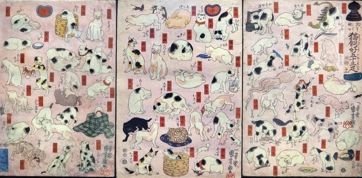 Femtiotre katter som ordvitsar för namnen på stationen på Tōkaidō Road (Sono mama jiguchi myōkaidō gojūsan biki), ca 1848 av Utagawa Kuniyoshi