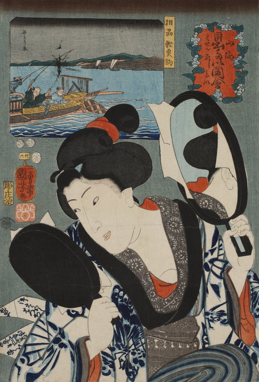 Fiske efter Bonito i Sagami-provinsen, från serien Auspicious Desires on Land and Sea, 1852. av Utagawa Kuniyoshi