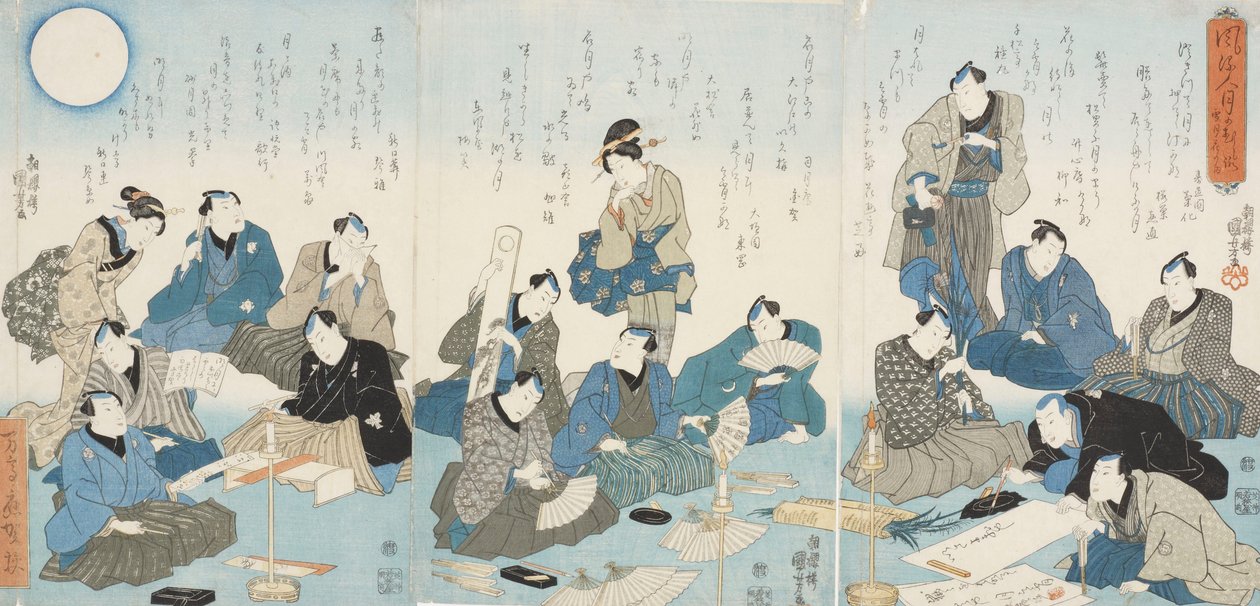 Matta av eleganta anekdoter av Utagawa Kuniyoshi
