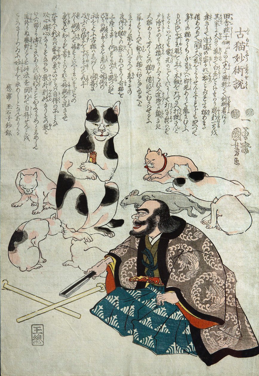 Särdrag av gammalt kattmysterium, ca. 1842 av Utagawa Kuniyoshi