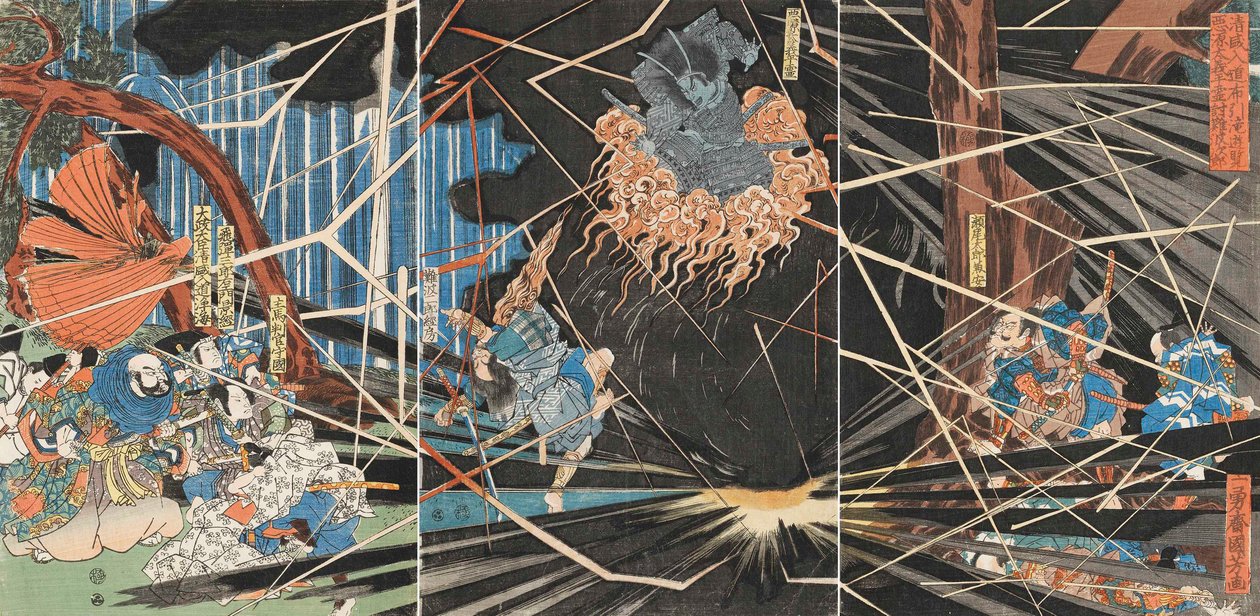 G supplement st of evil Minamoto no Yoshihira var c guld g Namba Jiro vid Nunobiki Waterfal, Ka 1825. av Utagawa Kuniyoshi