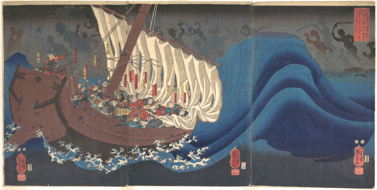 Tairas spöken i Daimotsubukten av Utagawa Kuniyoshi
