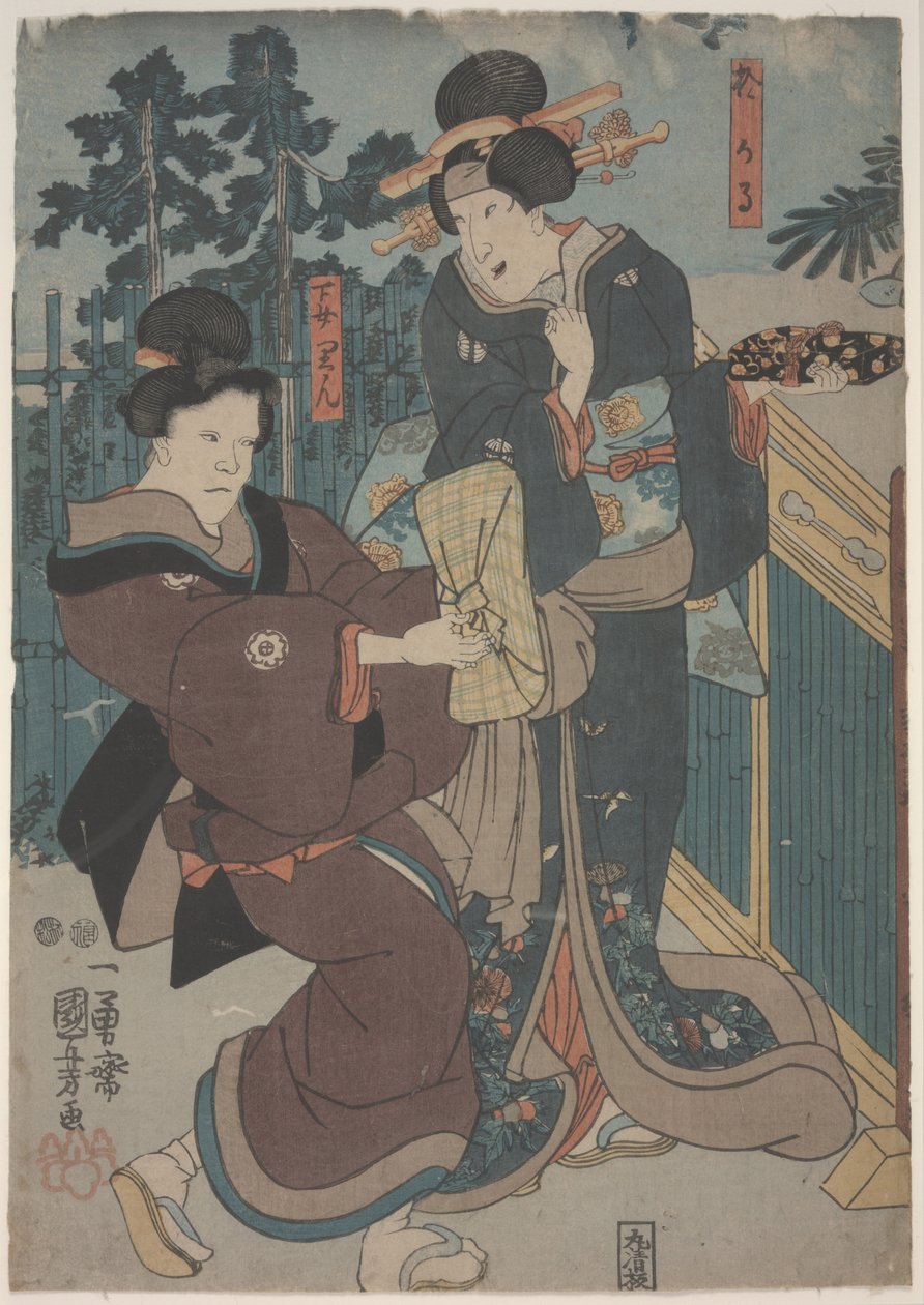 Flicka med Geisha (träsnitt i färg) av Utagawa Kuniyoshi