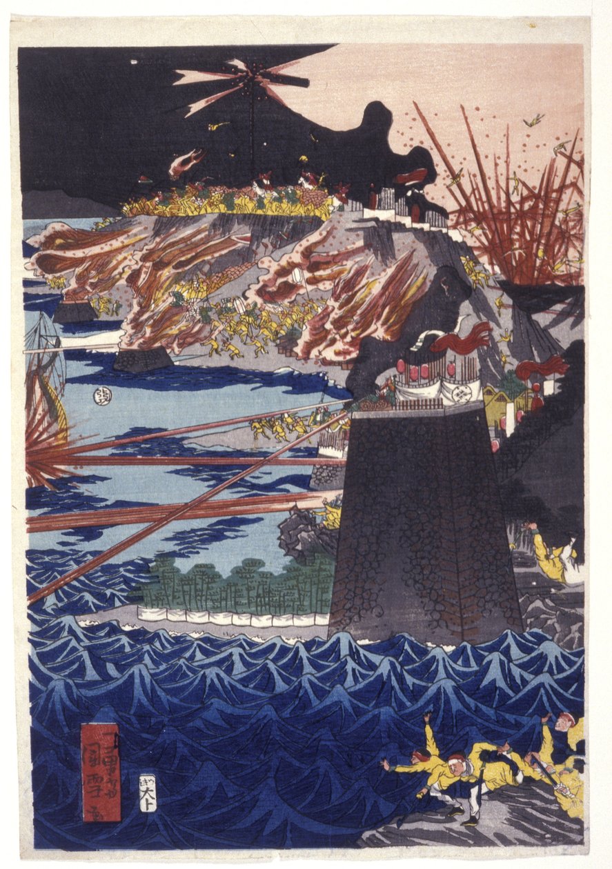 Given titel: The Mongol Invasion Of Japan (träblock i färg) av Utagawa Kuniyoshi
