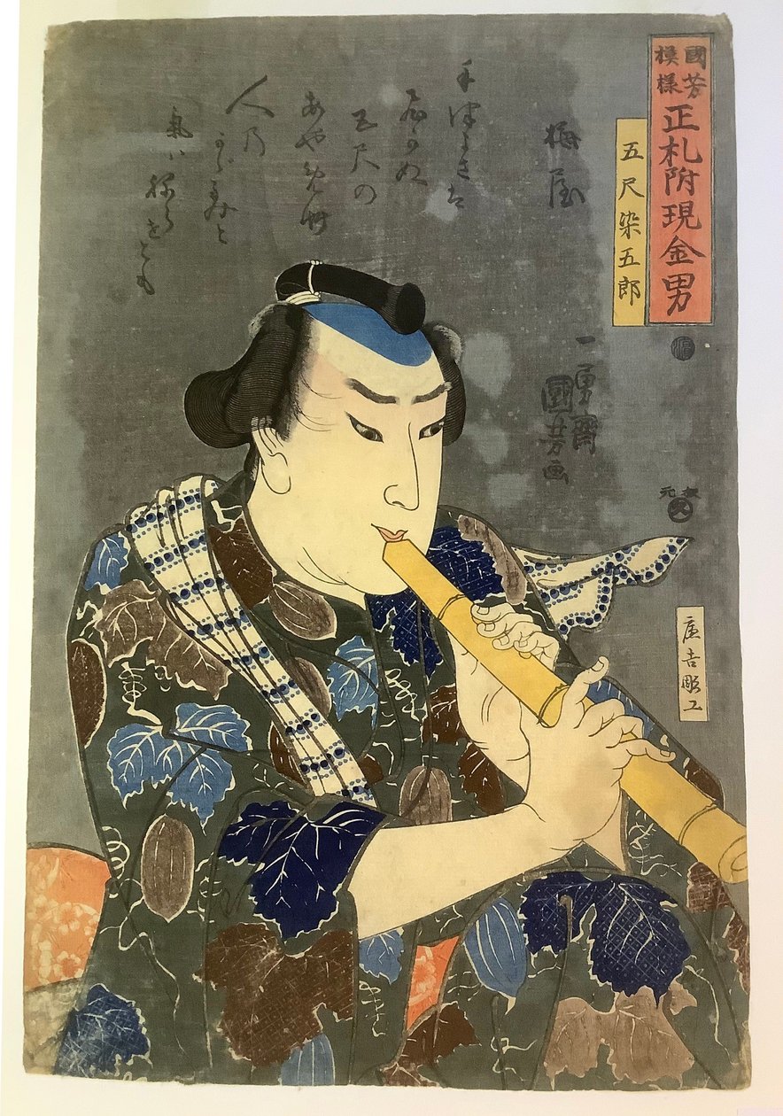 Goshaku Somegorō spelar flöjt av Utagawa Kuniyoshi