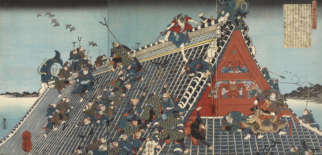 Hakkenden no uchi: Hôryû-kaku; På taket i Hôryû-kaku, 1836-1837 (träsnitt, triptyk) av Utagawa Kuniyoshi