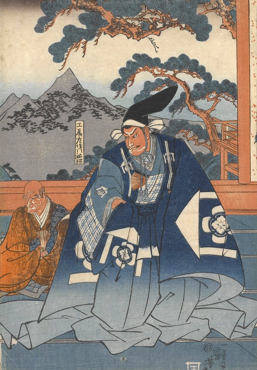 Hakoōmaru möter Kudō Suketsune av Utagawa Kuniyoshi