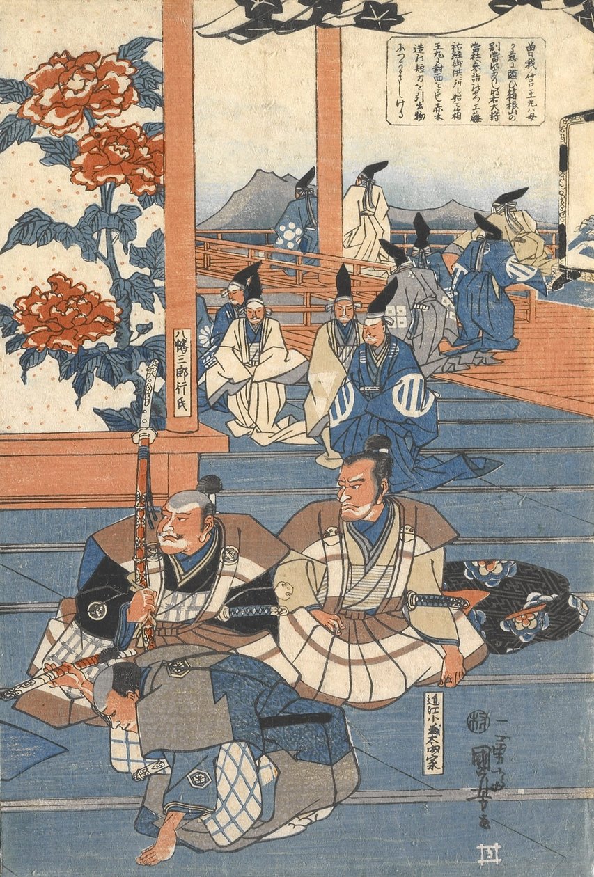 Hakoomaru möter Kudō Suketsune av Utagawa Kuniyoshi