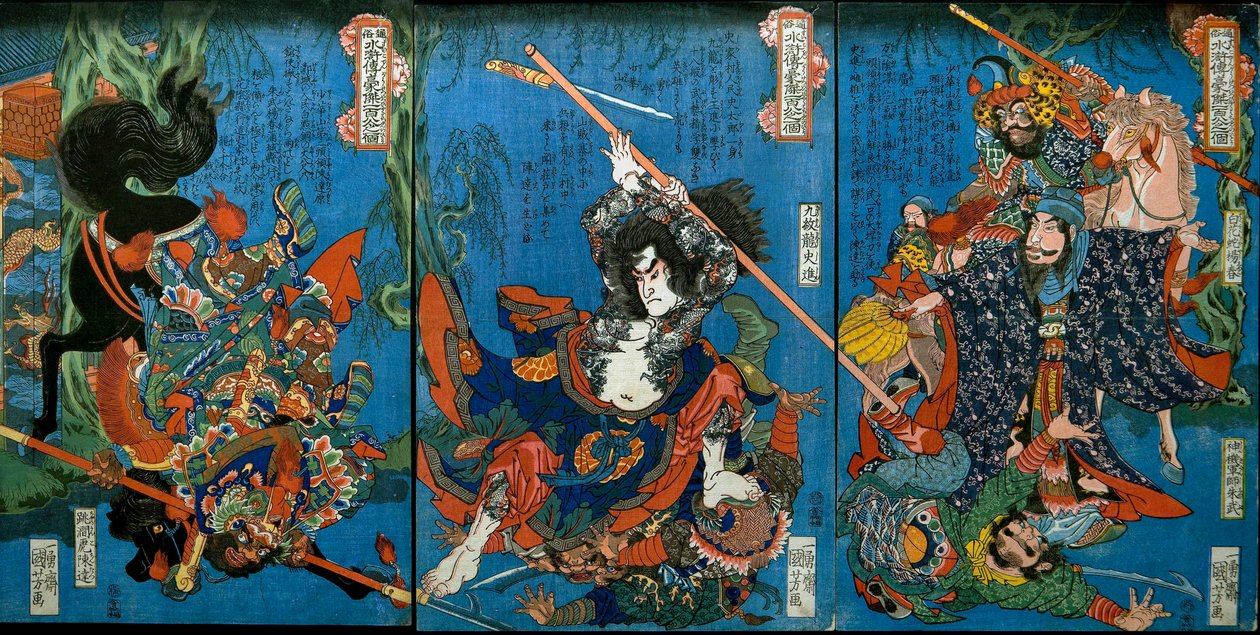 Hakukaja Yōshun och Shinki Gunshi Shubu (höger) av Utagawa Kuniyoshi