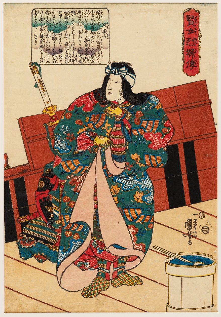 halva priset av Utagawa Kuniyoshi