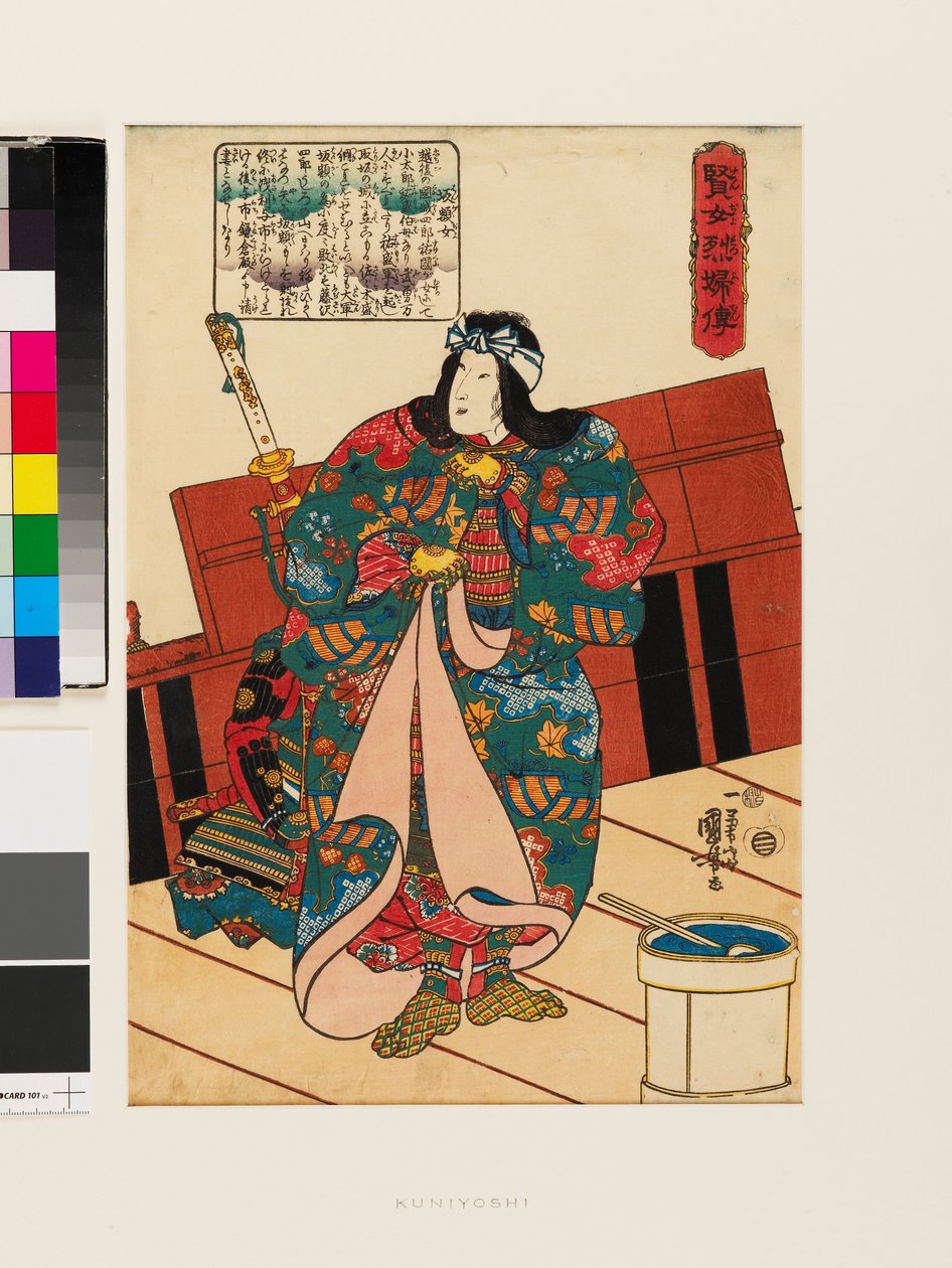 Hangakujo av Utagawa Kuniyoshi