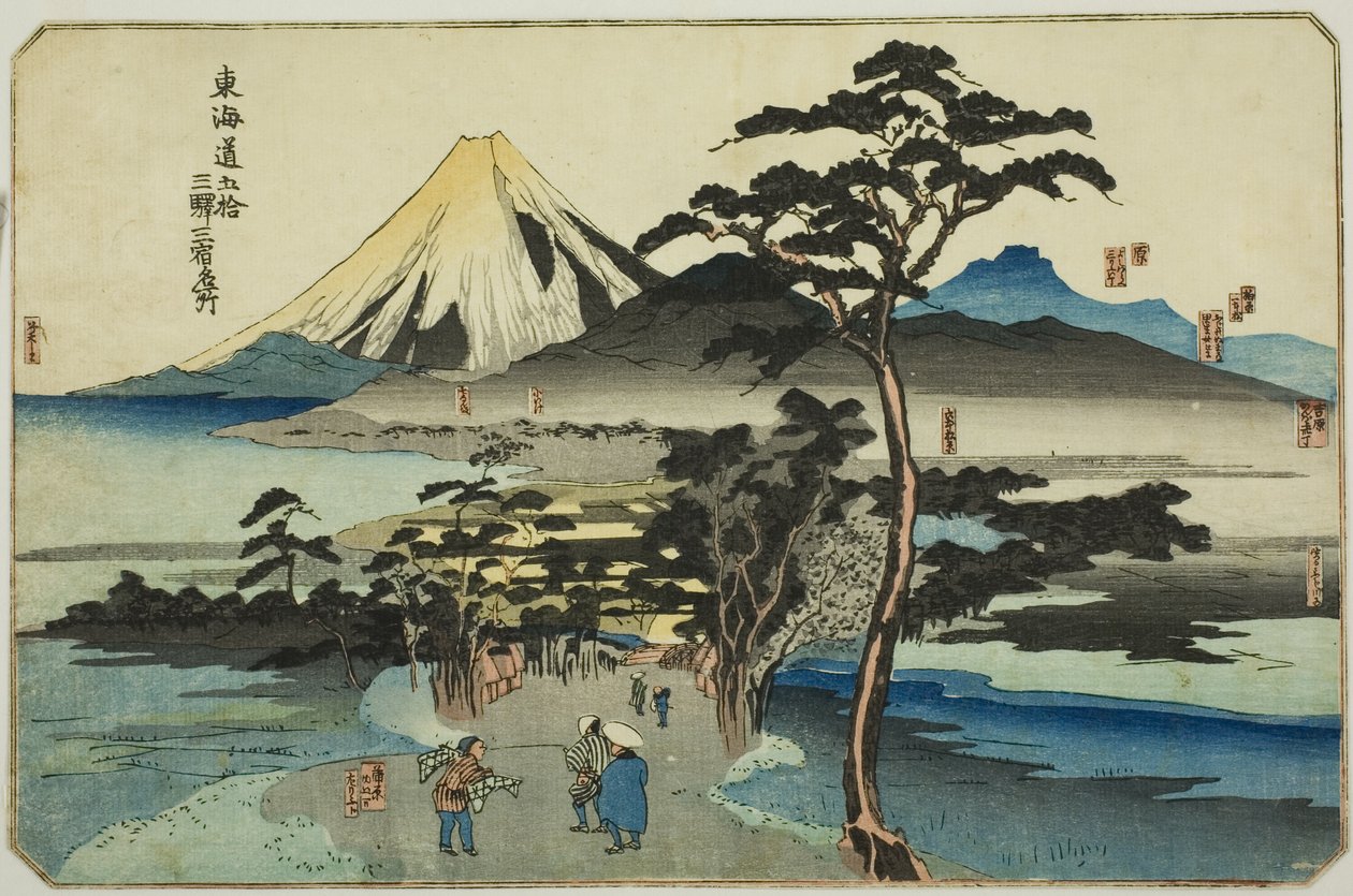 Hara, Yoshiwara och Kanbara, från serien "Kända platser på Tokaidos femtiotre stationer, tre stationer (Tokaido gojusan eki sanshuku meisho)" av Utagawa Kuniyoshi