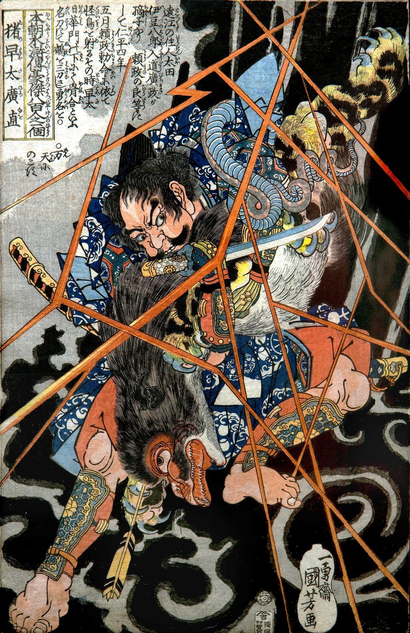 I no Hayata Hironao Series: One of the Eight Hundred Heroes of the Water Margin of Our Country (Honchō Suikoden Gōketsu Happyakunin No Hitori), c.1830-3 av Utagawa Kuniyoshi