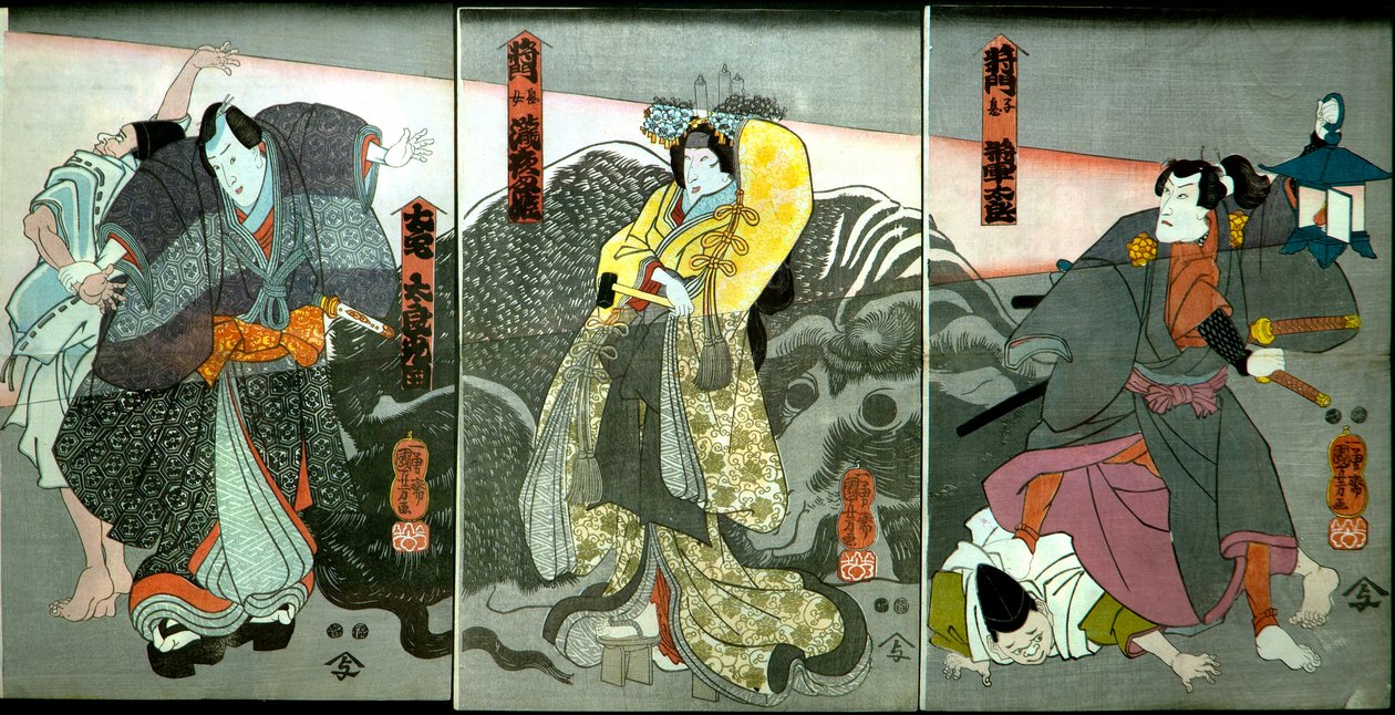 Ichikawa Danjurō VIII - Sonen till Masakado av Utagawa Kuniyoshi