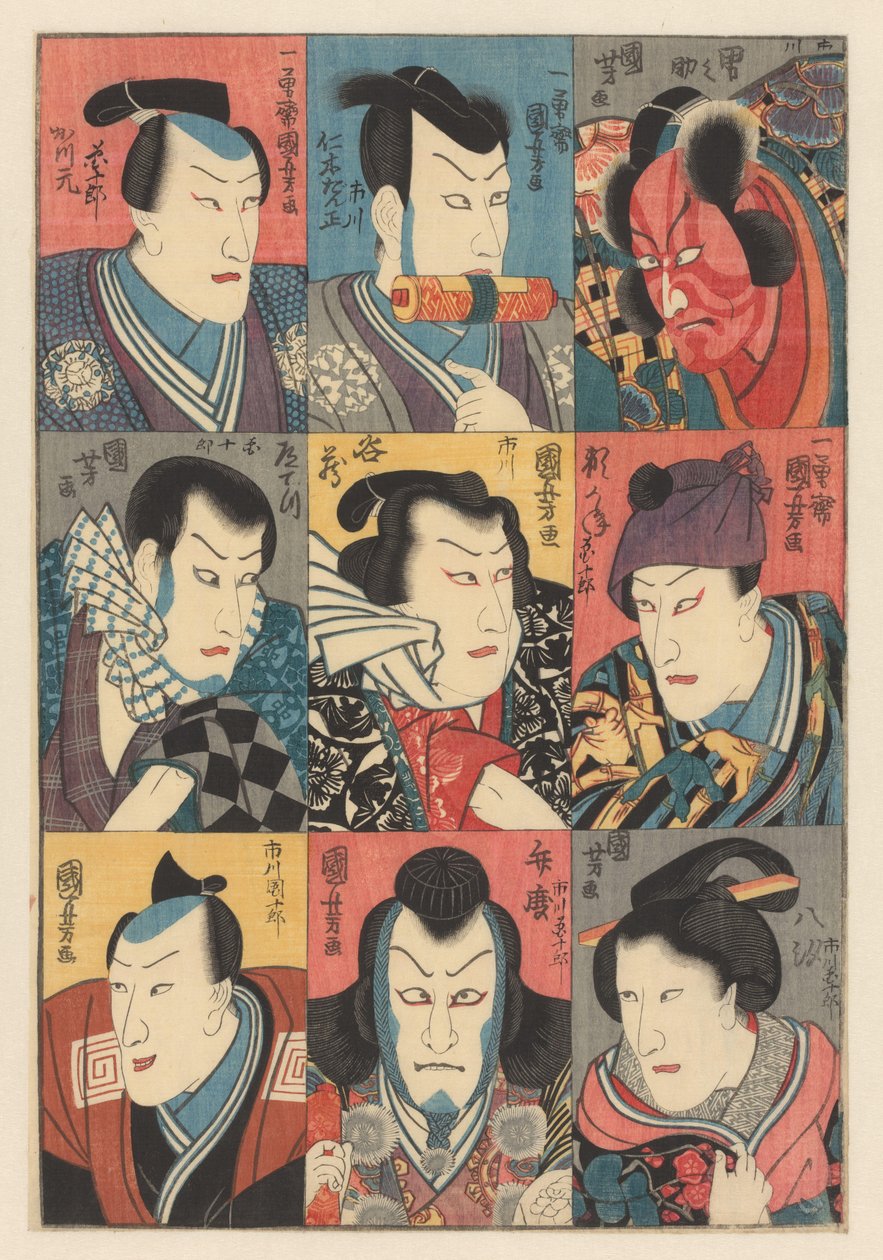 Ichikawa Danjûrô VIII i åtta olika roller av Utagawa Kuniyoshi