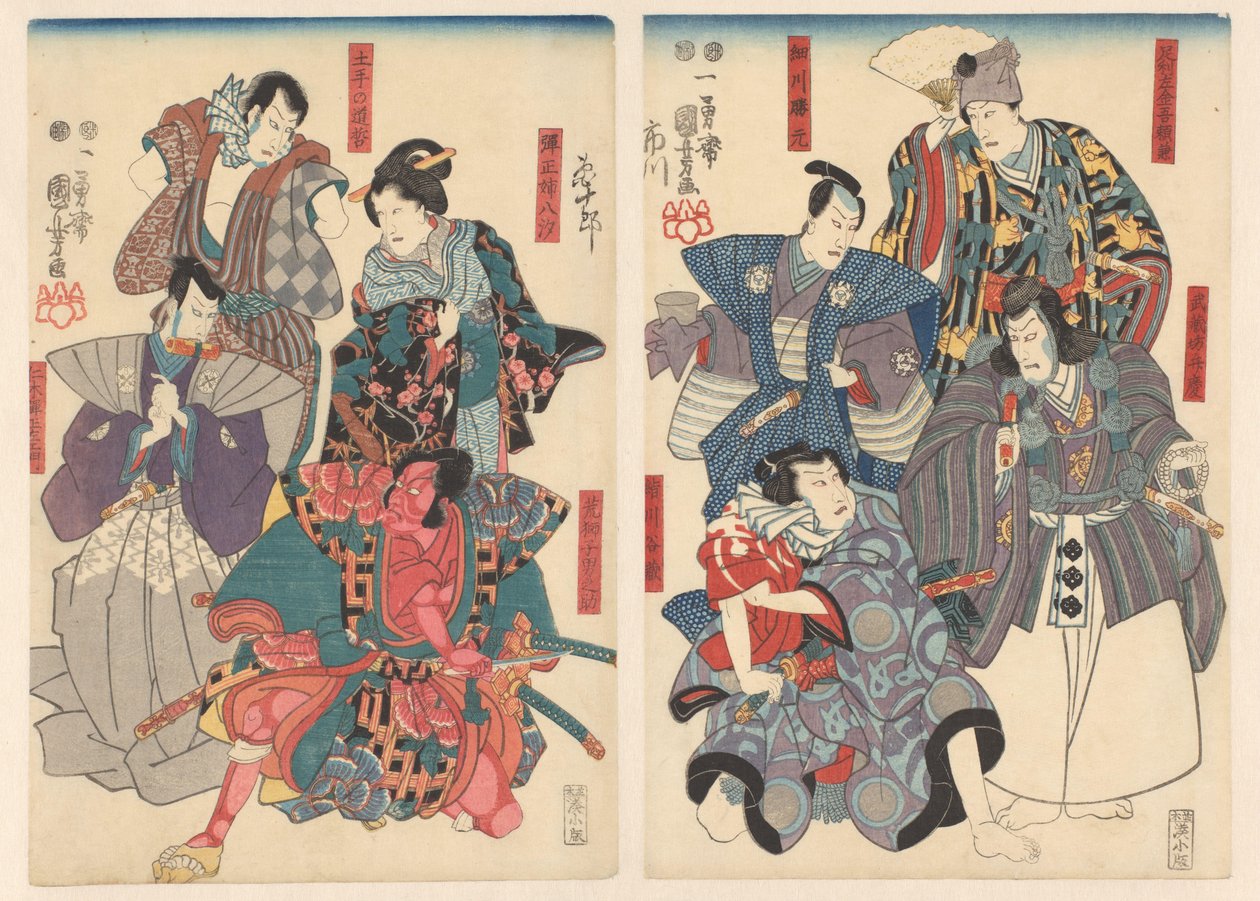 Ichikawa Danjûrô VIII i åtta olika roller av Utagawa Kuniyoshi