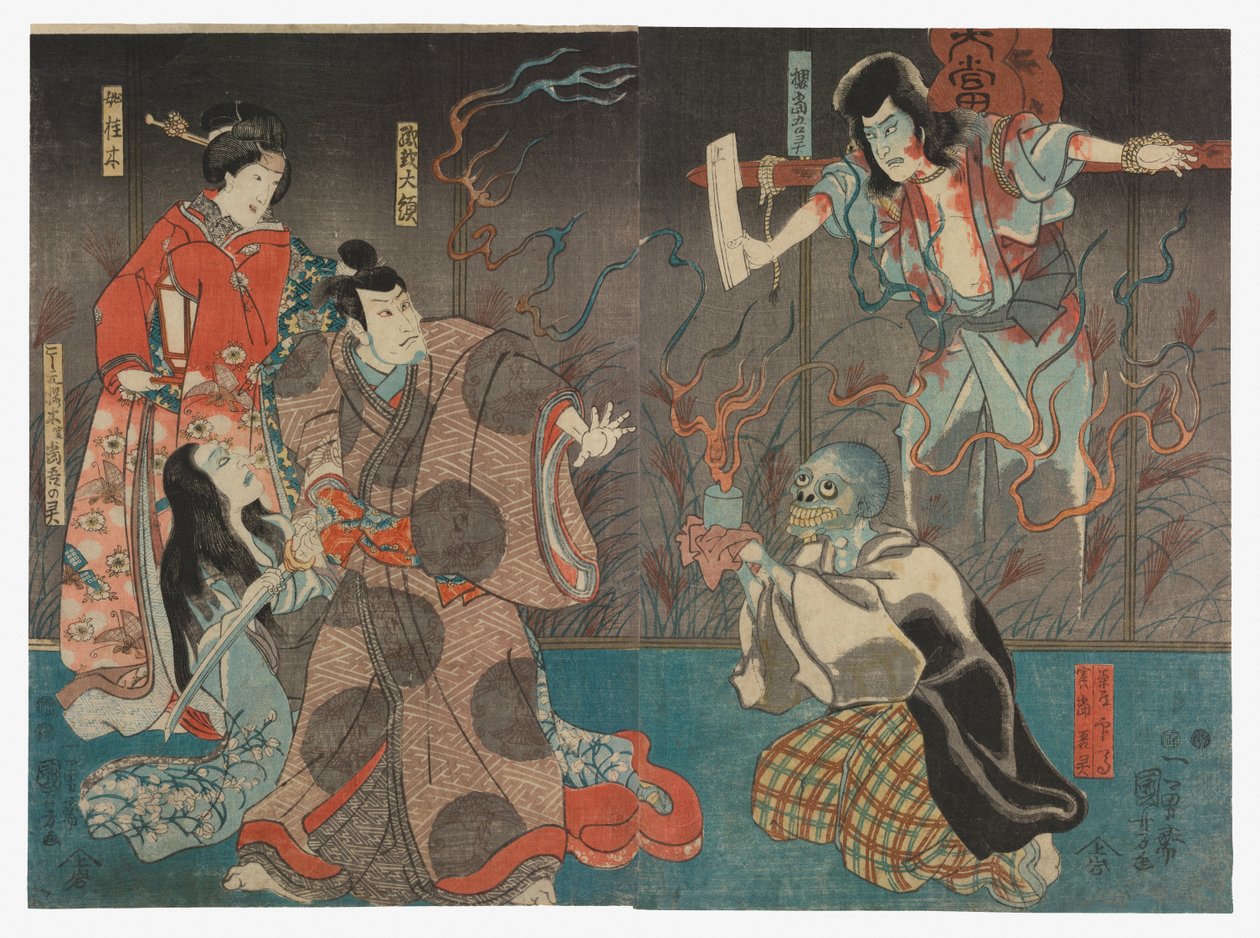 Ichikawa Kodanji IV som Kozakura Tōgos spöke (Rei) av Utagawa Kuniyoshi