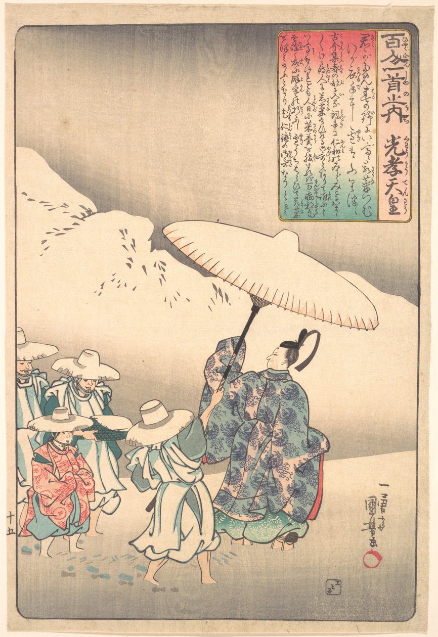 Illustration till en dikt av kejsar Kwoko av Utagawa Kuniyoshi