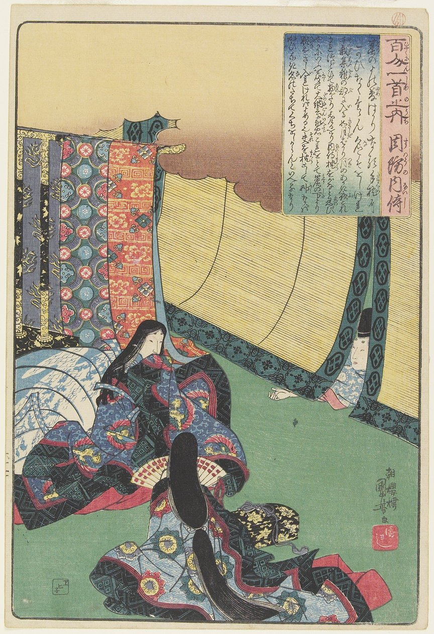 Illustration av Suo_ no Naishis dikt, ca. 1840-1842 av Utagawa Kuniyoshi