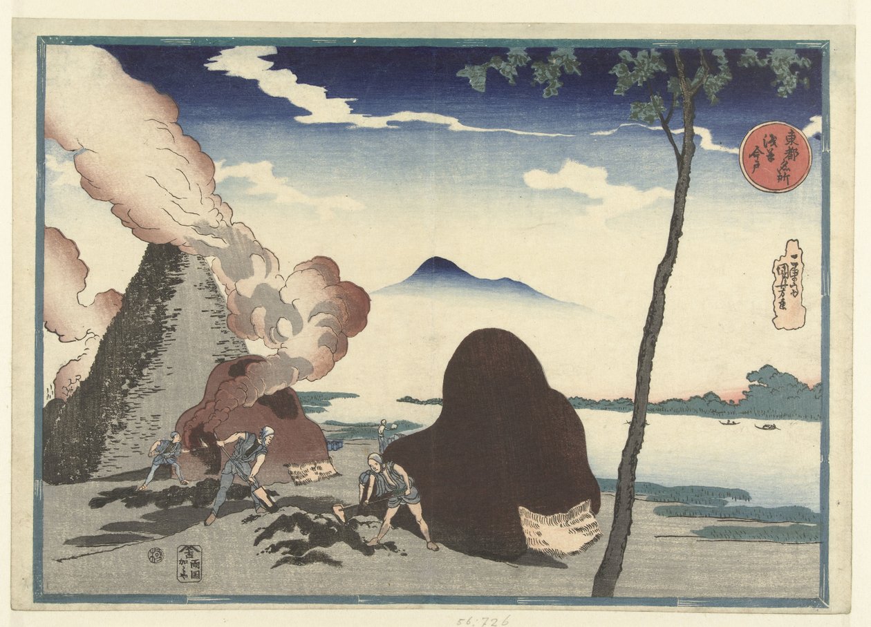 Imado i Asakusa Asakusa Imado (titel på objekt) Berömda platser i den östra huvudstaden (serietitel) Toto meisho (serietitel på objekt) av Utagawa Kuniyoshi