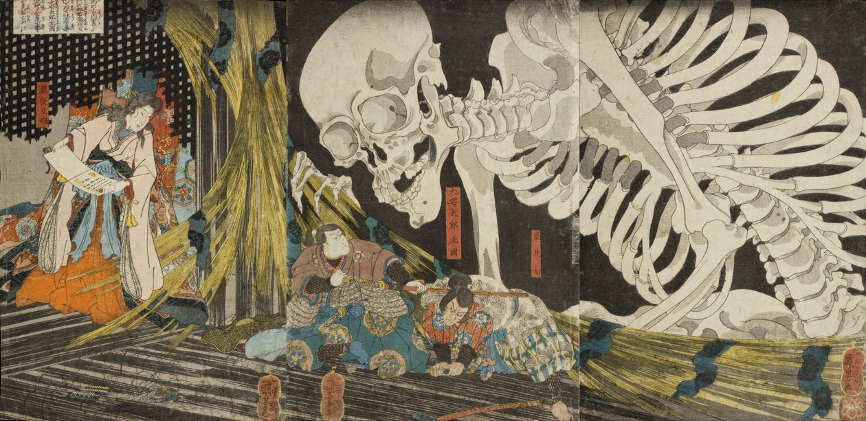 I det förstörda palatset i Sōma använder Masakados dotter Takiyasha trolldom för att samla allierade av Utagawa Kuniyoshi