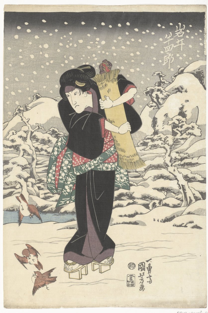 Firande version vit V (blodljud obje CT) av Utagawa Kuniyoshi