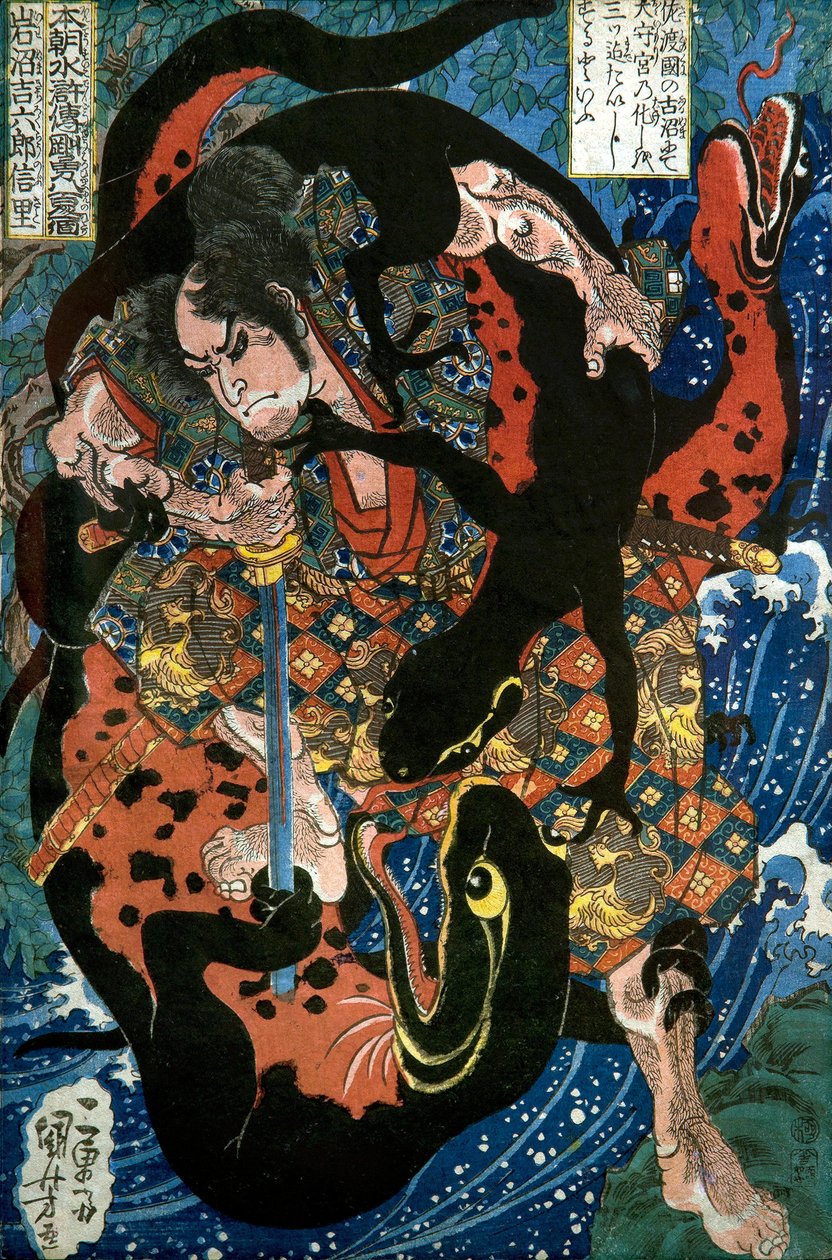 Iwanuma Kichirokurō Nobusato Series: One of the Eight Hundred Heroes of the Water Margin of Our Country (Honchō Suikoden gōketsu happyakunin no hitori), c.1836 av Utagawa Kuniyoshi