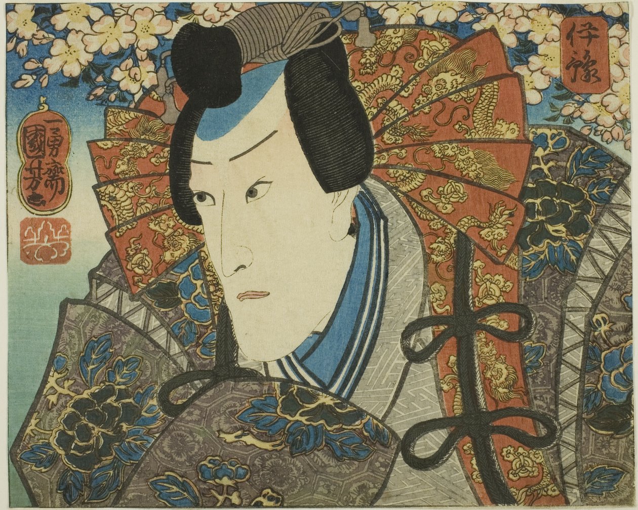 Iyo Province: Ichikawa Danjuro VIII som Minamoto no Yoshitune, från serien "Iyo Province: Modern Scenes of the Provinces in Edo Brocades" av Utagawa Kuniyoshi