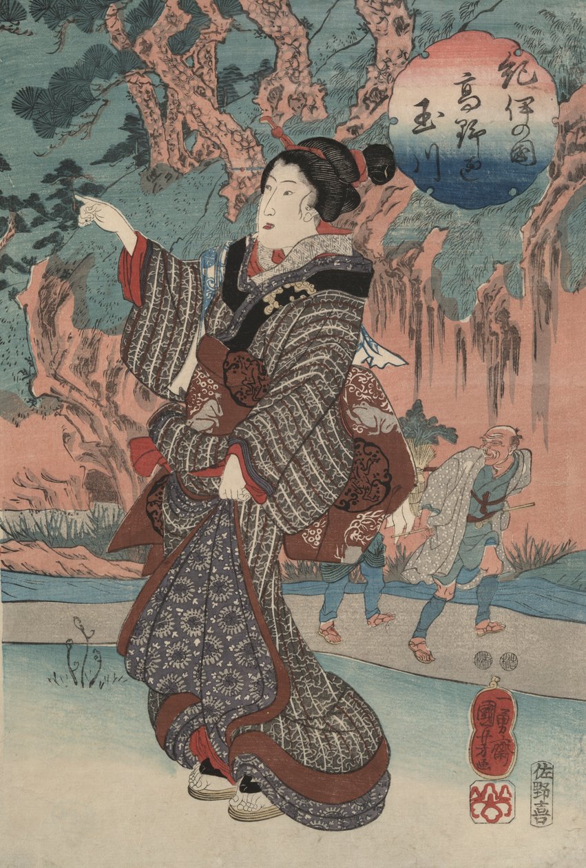 Jewel River i Koya i Kii-provinsen av Utagawa Kuniyoshi
