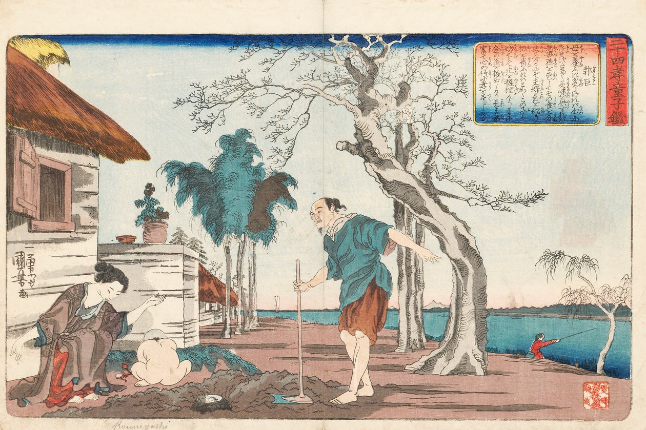 Kakkyo och hans fru grävde fram en kruka med guld i hålet de grävde för att begrava sin spädbarn, signerad Ichiyusai Kuniyoshi ga, c.1843 (träblock i färg) av Utagawa Kuniyoshi