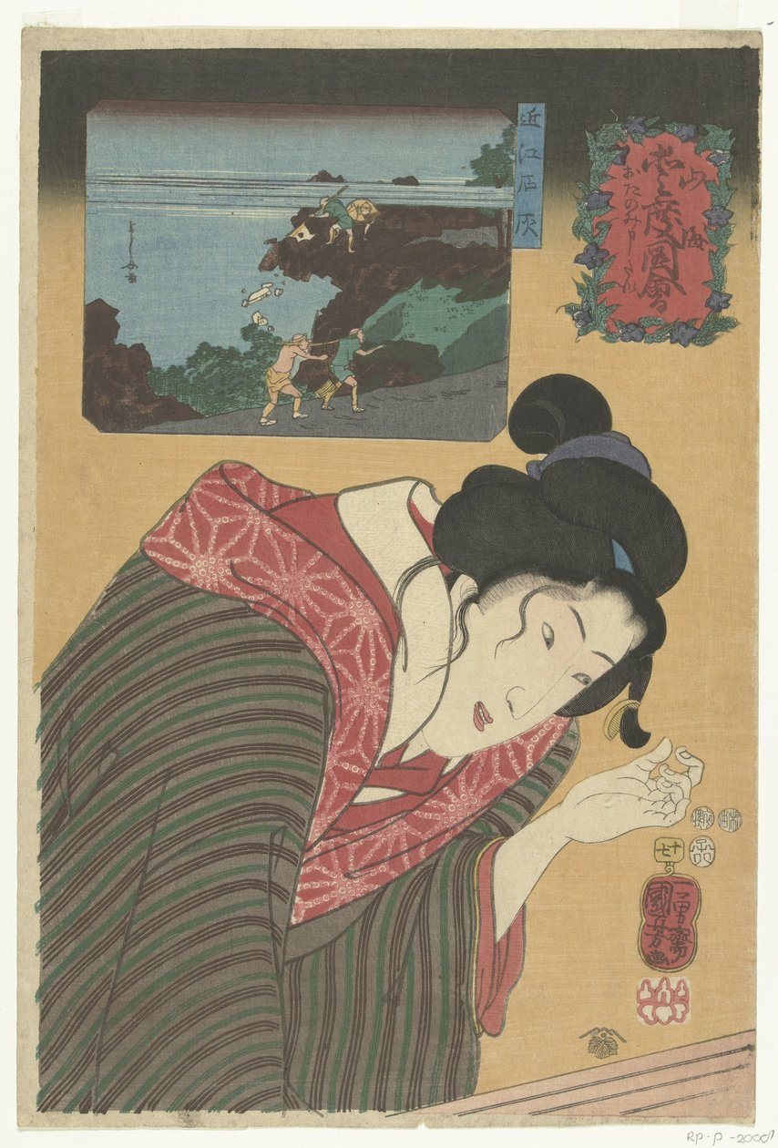 Kalksten från Omi County Omi sekkai (titel på objekt) Varma känslor för berg och hav (serietitel) Sankai medetai zue (serietitel på objekt) av Utagawa Kuniyoshi