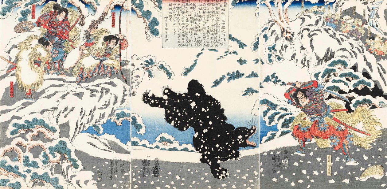 Medlemskap Rokuro Shigekiyo Figh Ching g En ryggbjörn r medlem Tee s w, japansk t Che d av Yoshitsune plan d Kostnader rs, 1 av Utagawa Kuniyoshi