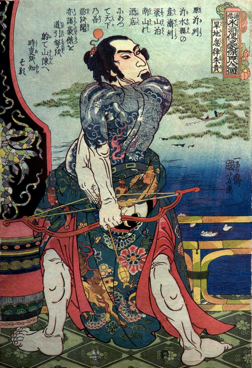 Kanchi Kotsuritsu-serien: En av de 108 hjältarna i den populära vattenmarginalen (Tsūzoku Suikoden gōketsu hyakuhachinin no hitori), ca 1828-29 av Utagawa Kuniyoshi