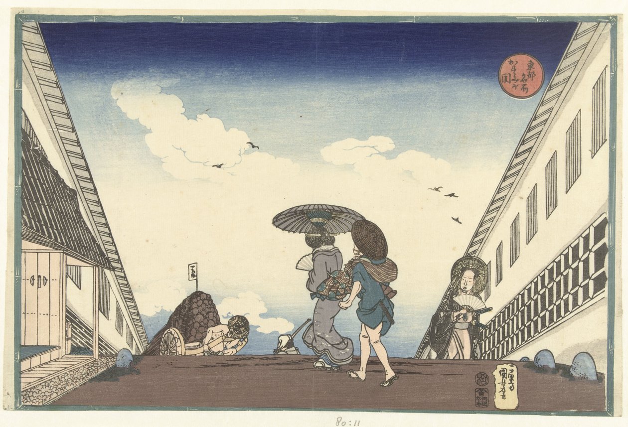 Kasumigaseki (titel på objekt) Berömda platser i den östra huvudstaden (serietitel) Toto meisho (serietitel på objekt) av Utagawa Kuniyoshi