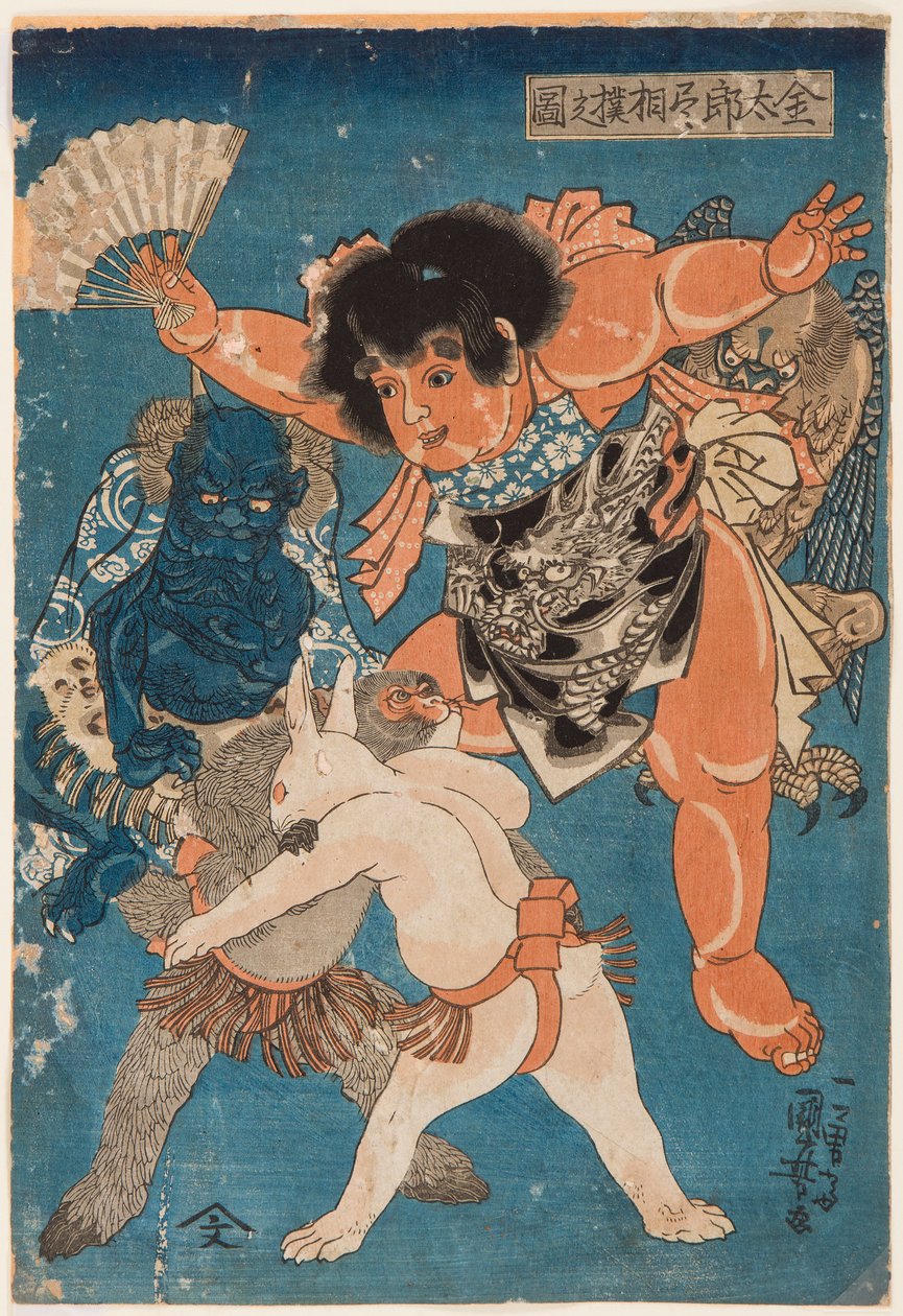Kintaro dömer en brottningsmatch mellan en apa och en kanin. Tryck av Utagawa Kuniyoshi (1797-1861) av Utagawa Kuniyoshi