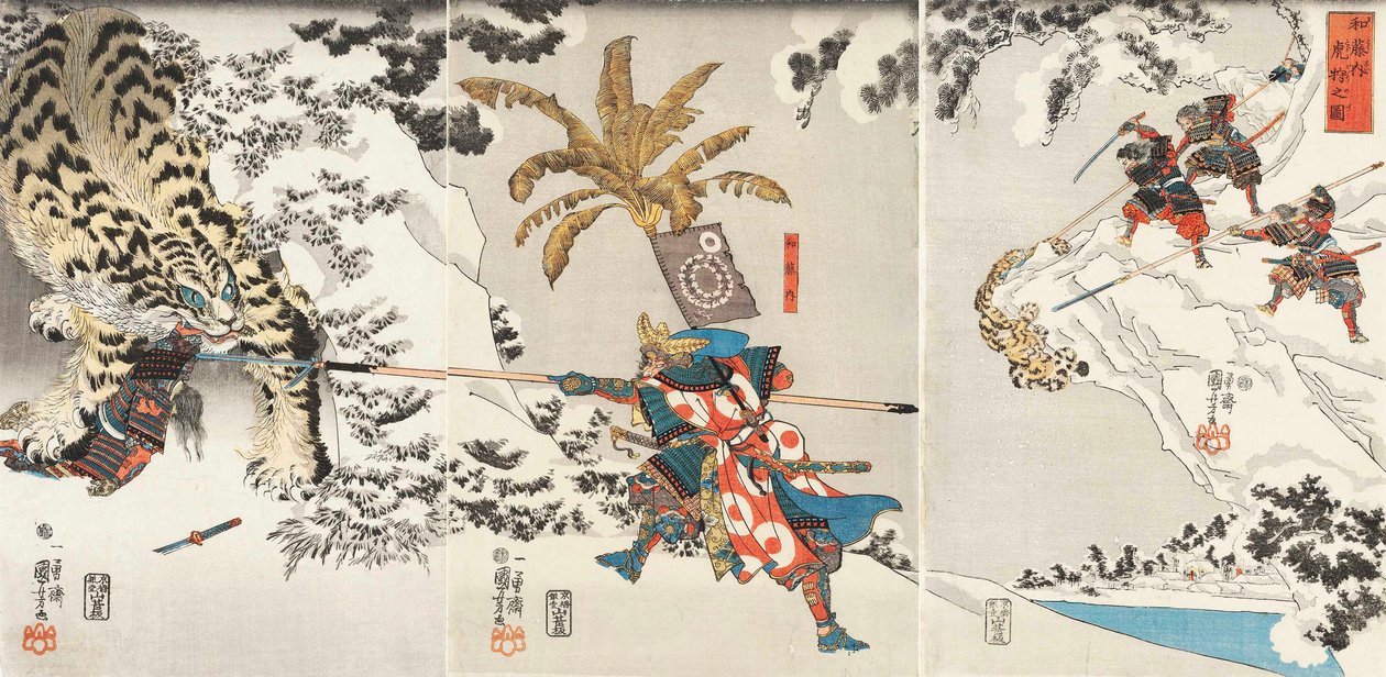Koxinga Hunting the Tiger Watonai tora-cargo no zu, c.1846. av Utagawa Kuniyoshi