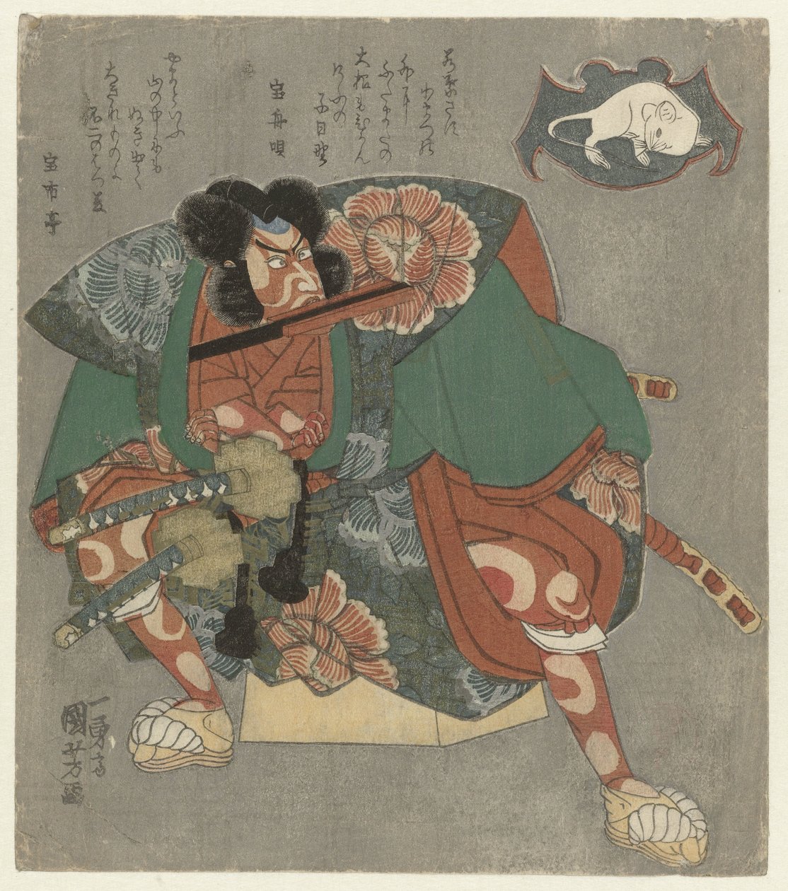 Krigare med fläkt mellan tänderna av Utagawa Kuniyoshi