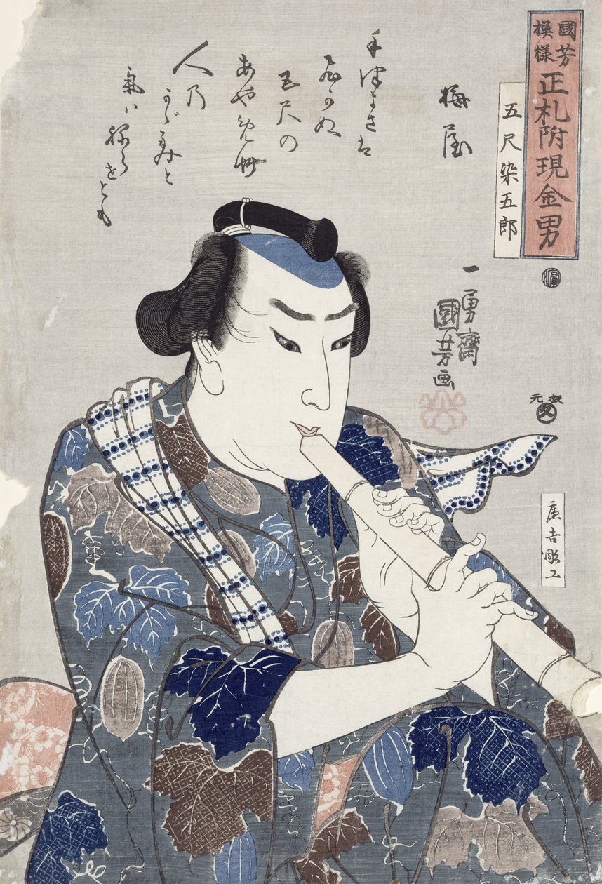 Man spelar en flöjt (träblocktryck) av Utagawa Kuniyoshi