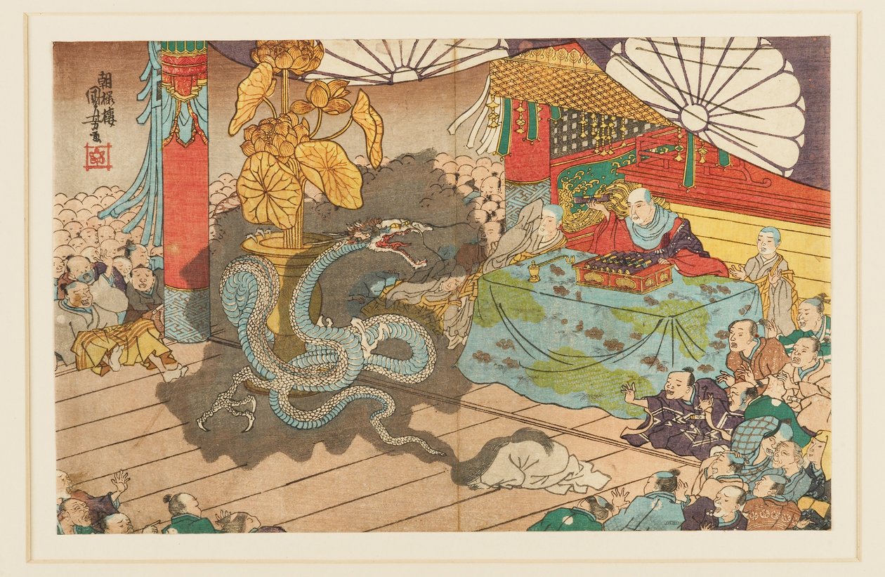 Manifestation av den sju ansiktena gudomligheten vid Minobuzan, 9:e månaden 1277, 1800-talet av Utagawa Kuniyoshi