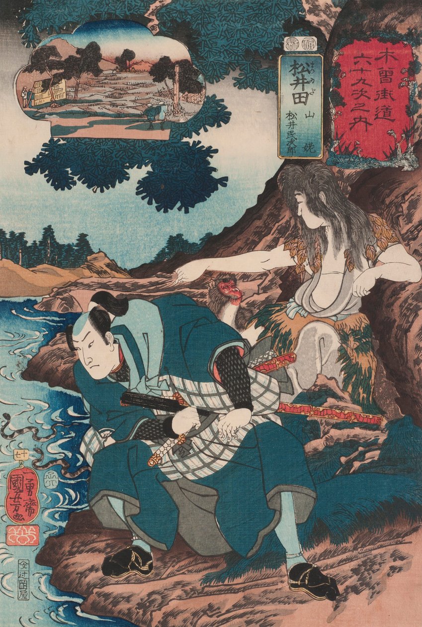 Matsuida: Matsui Tamijirō och Yamauba (17) av Utagawa Kuniyoshi